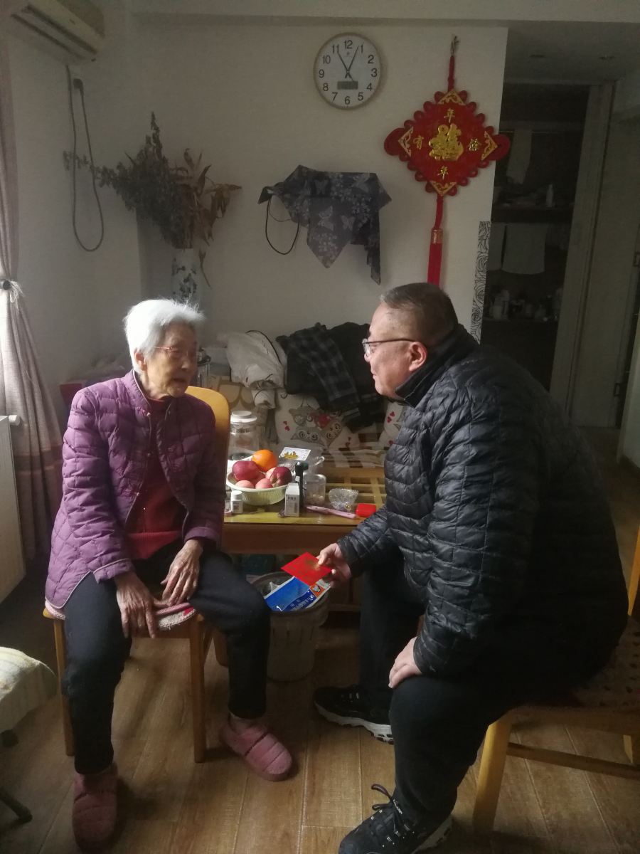 中国·5657威尼斯(股份)有限公司-官方网站