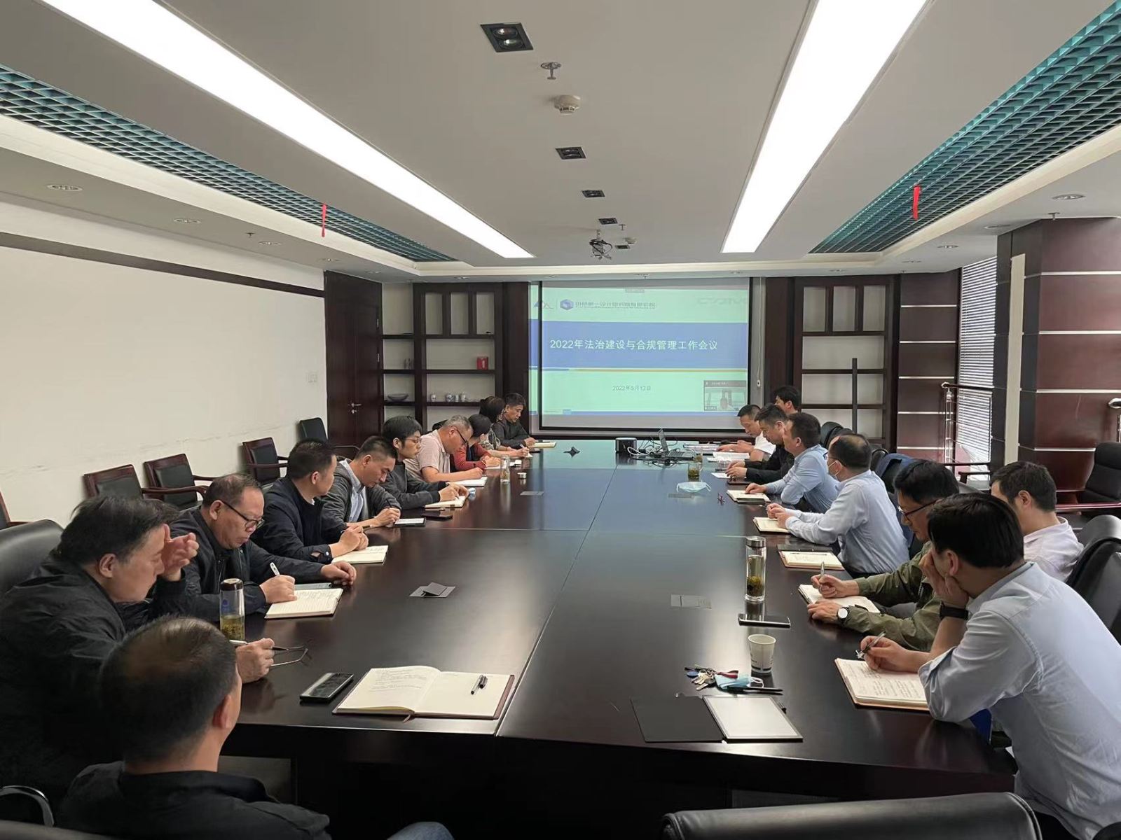 中国·5657威尼斯(股份)有限公司-官方网站