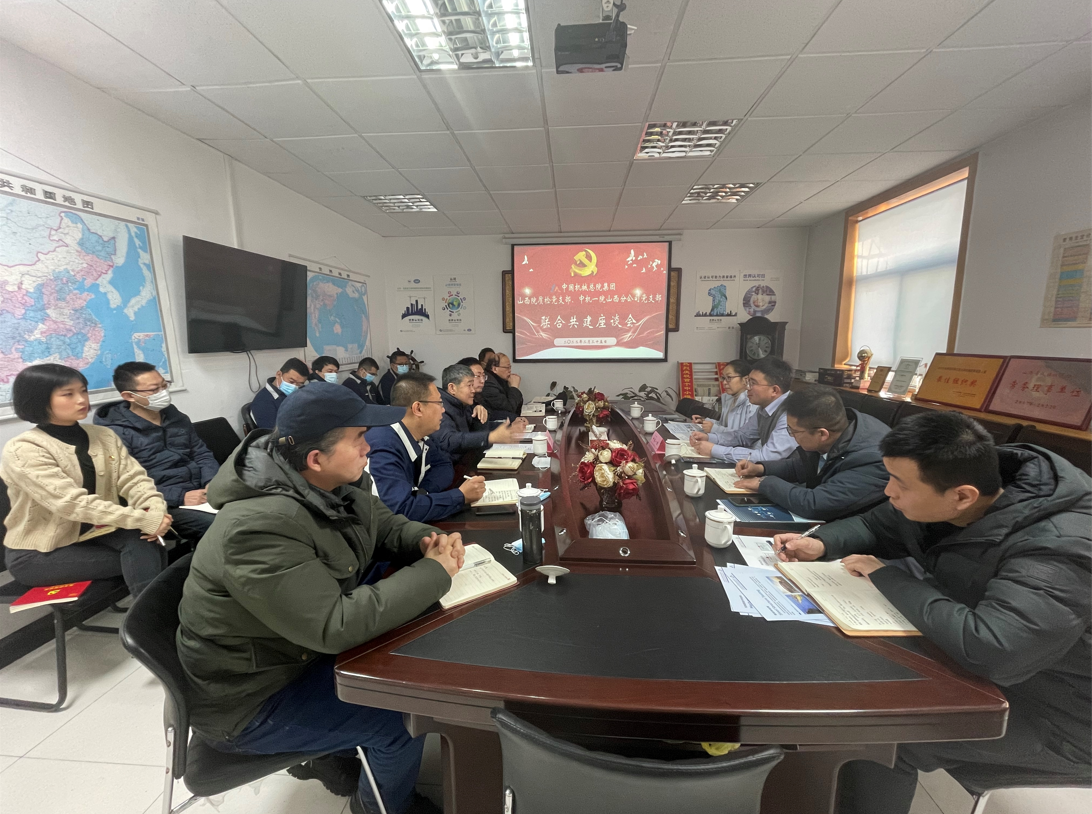 中国·5657威尼斯(股份)有限公司-官方网站