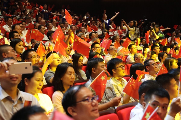 中国·5657威尼斯(股份)有限公司-官方网站