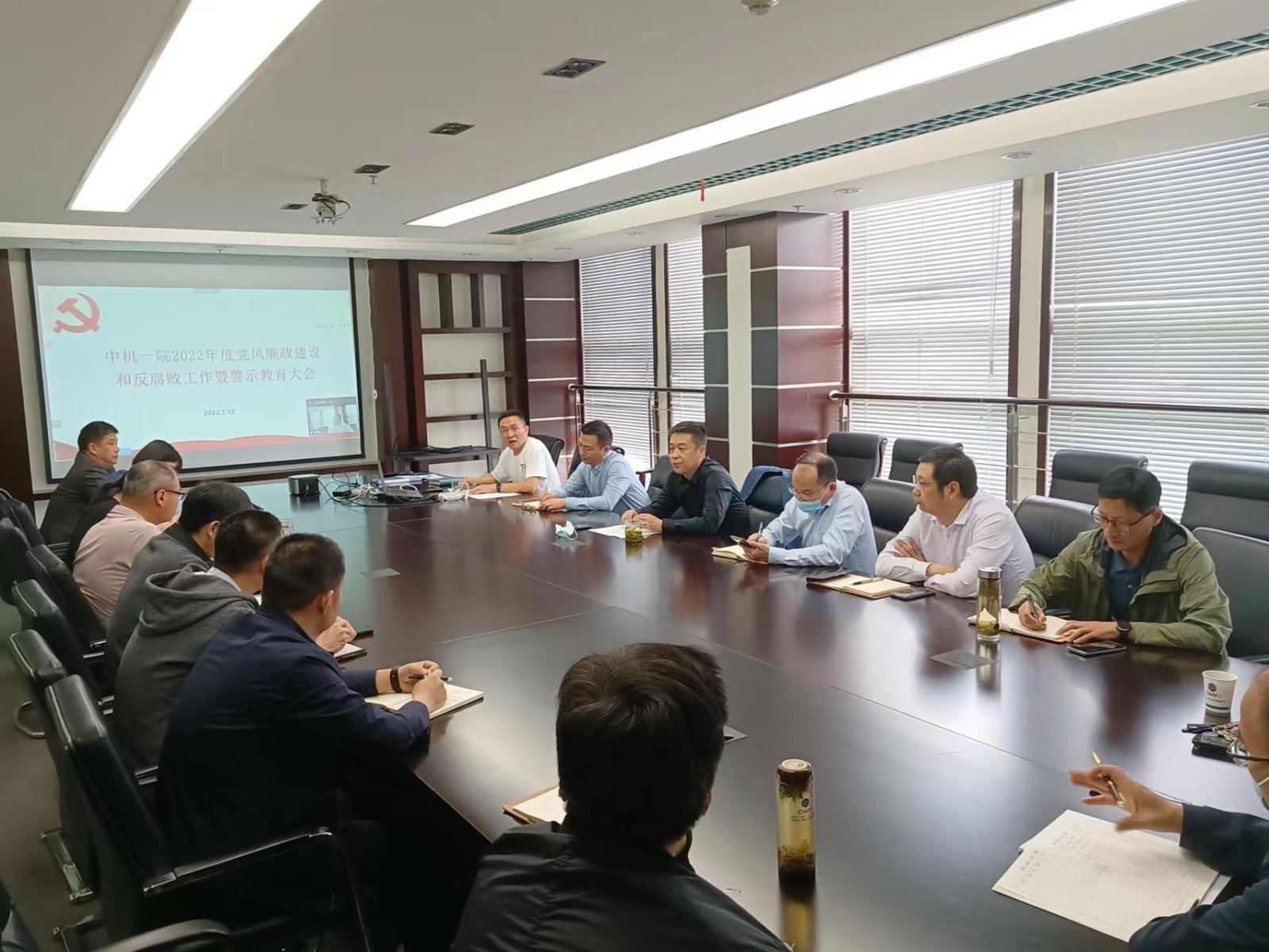 中国·5657威尼斯(股份)有限公司-官方网站