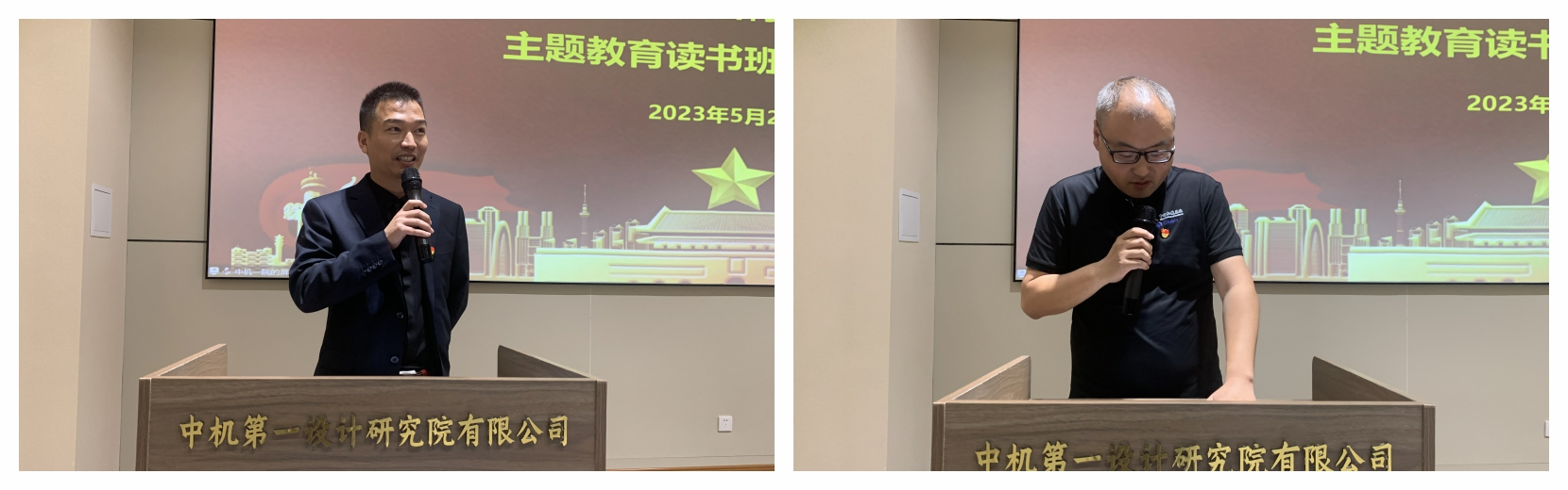 中国·5657威尼斯(股份)有限公司-官方网站