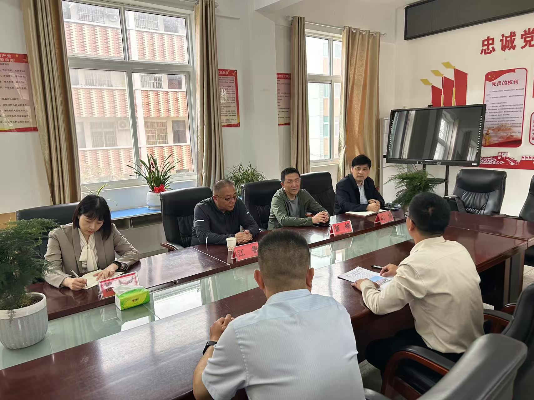 中国·5657威尼斯(股份)有限公司-官方网站