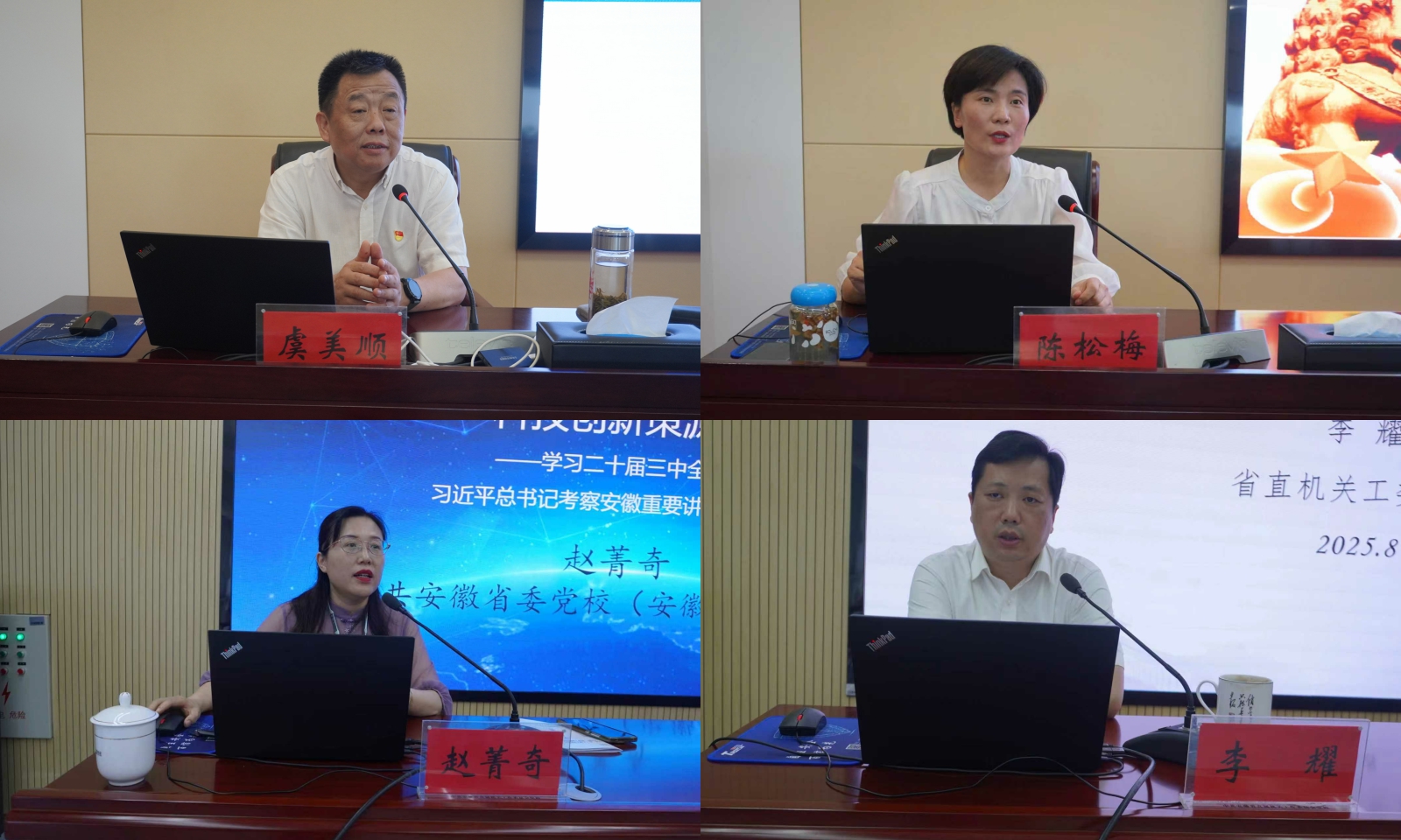 中国·5657威尼斯(股份)有限公司-官方网站