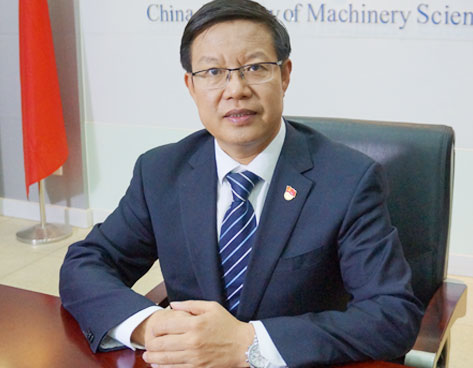 中国·5657威尼斯(股份)有限公司-官方网站