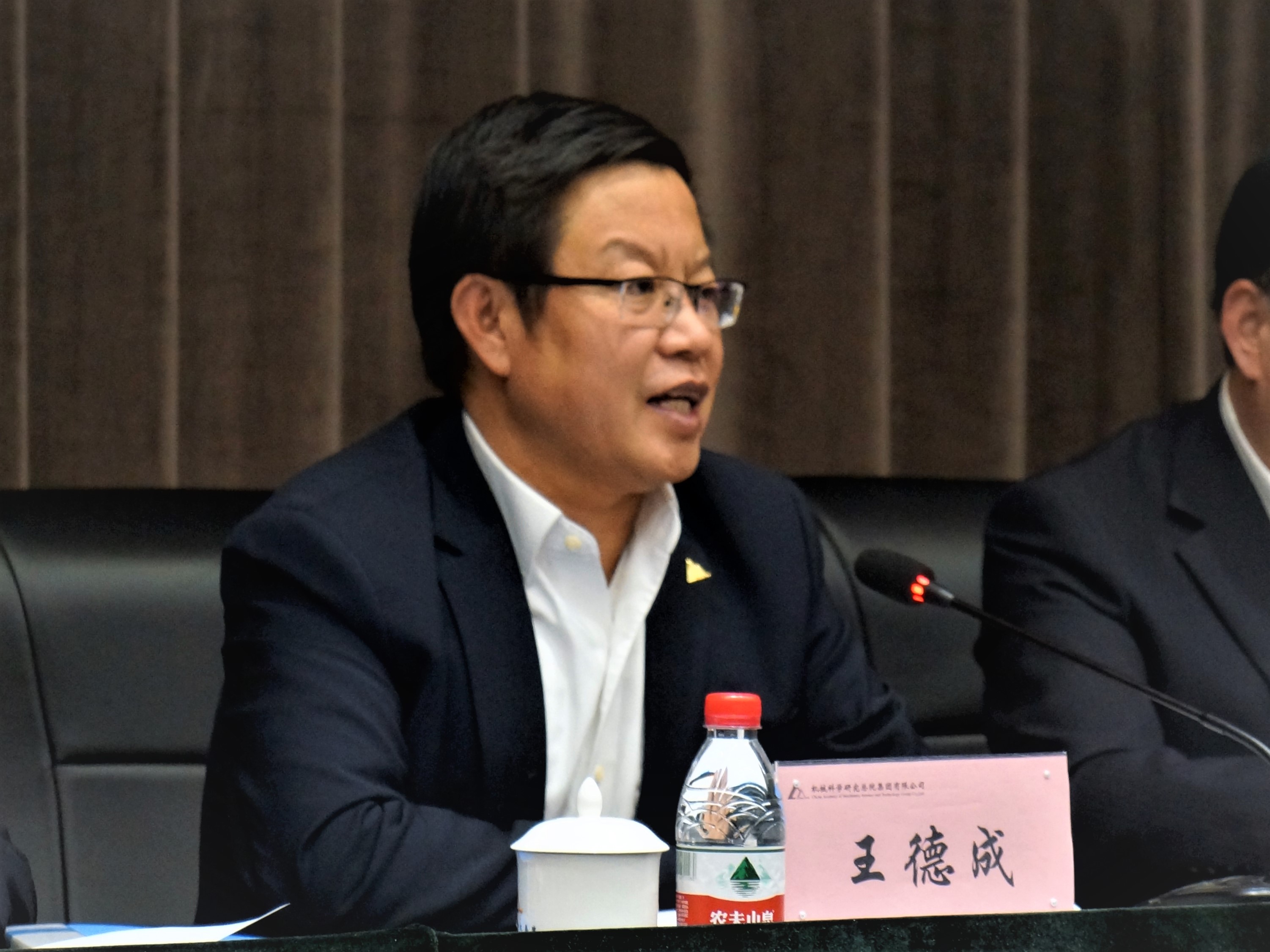 中国·5657威尼斯(股份)有限公司-官方网站