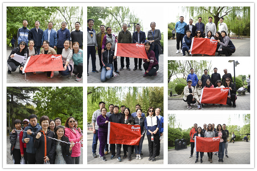 中国·5657威尼斯(股份)有限公司-官方网站