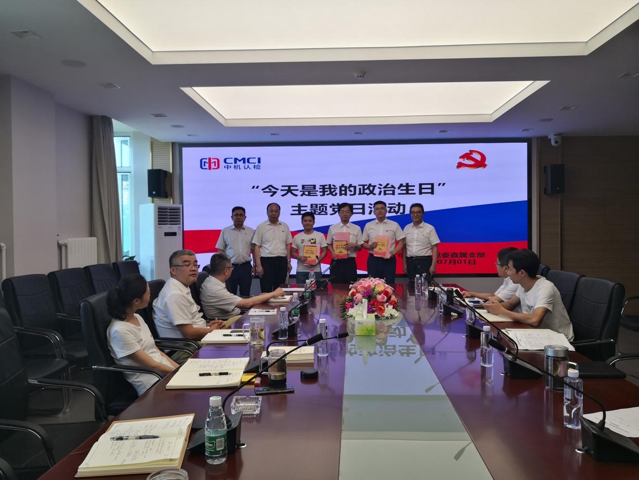 中国·5657威尼斯(股份)有限公司-官方网站