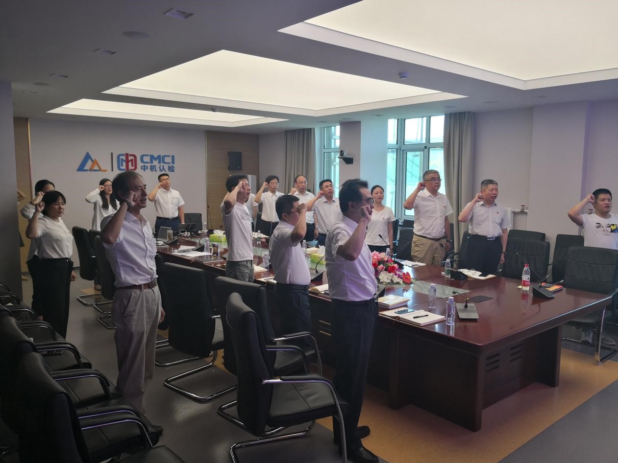 中国·5657威尼斯(股份)有限公司-官方网站