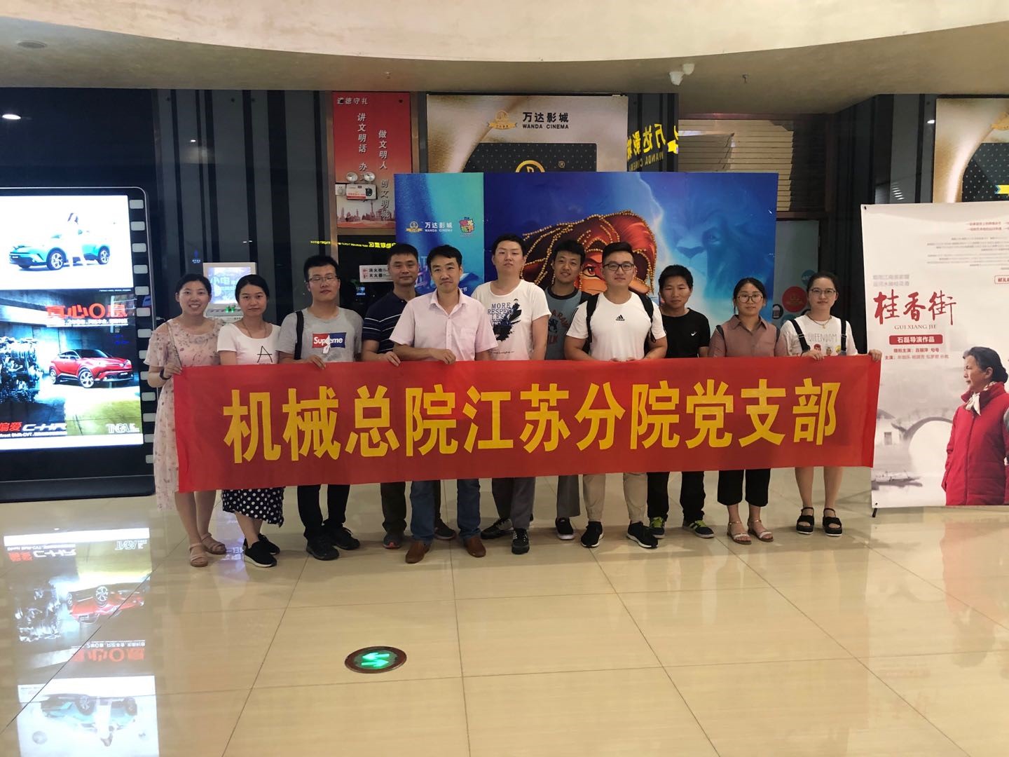 中国·5657威尼斯(股份)有限公司-官方网站