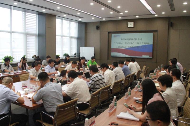 中国·5657威尼斯(股份)有限公司-官方网站