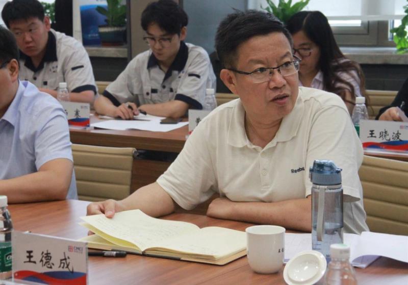 中国·5657威尼斯(股份)有限公司-官方网站