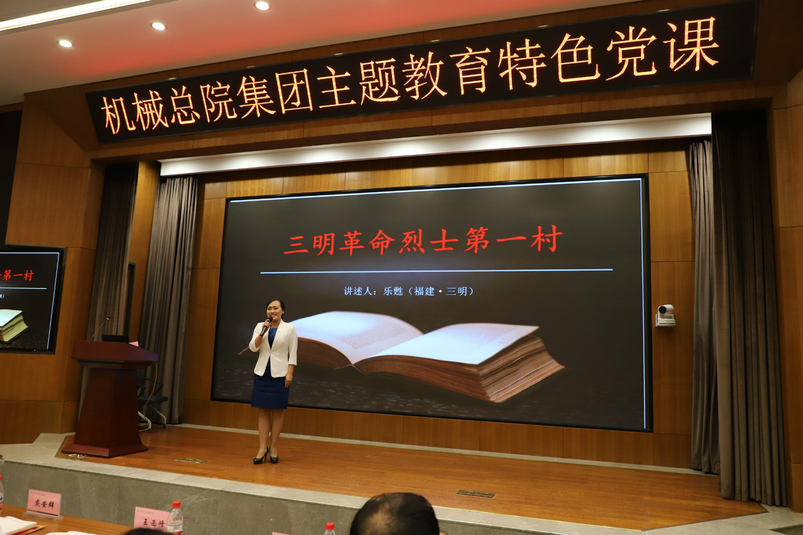 中国·5657威尼斯(股份)有限公司-官方网站