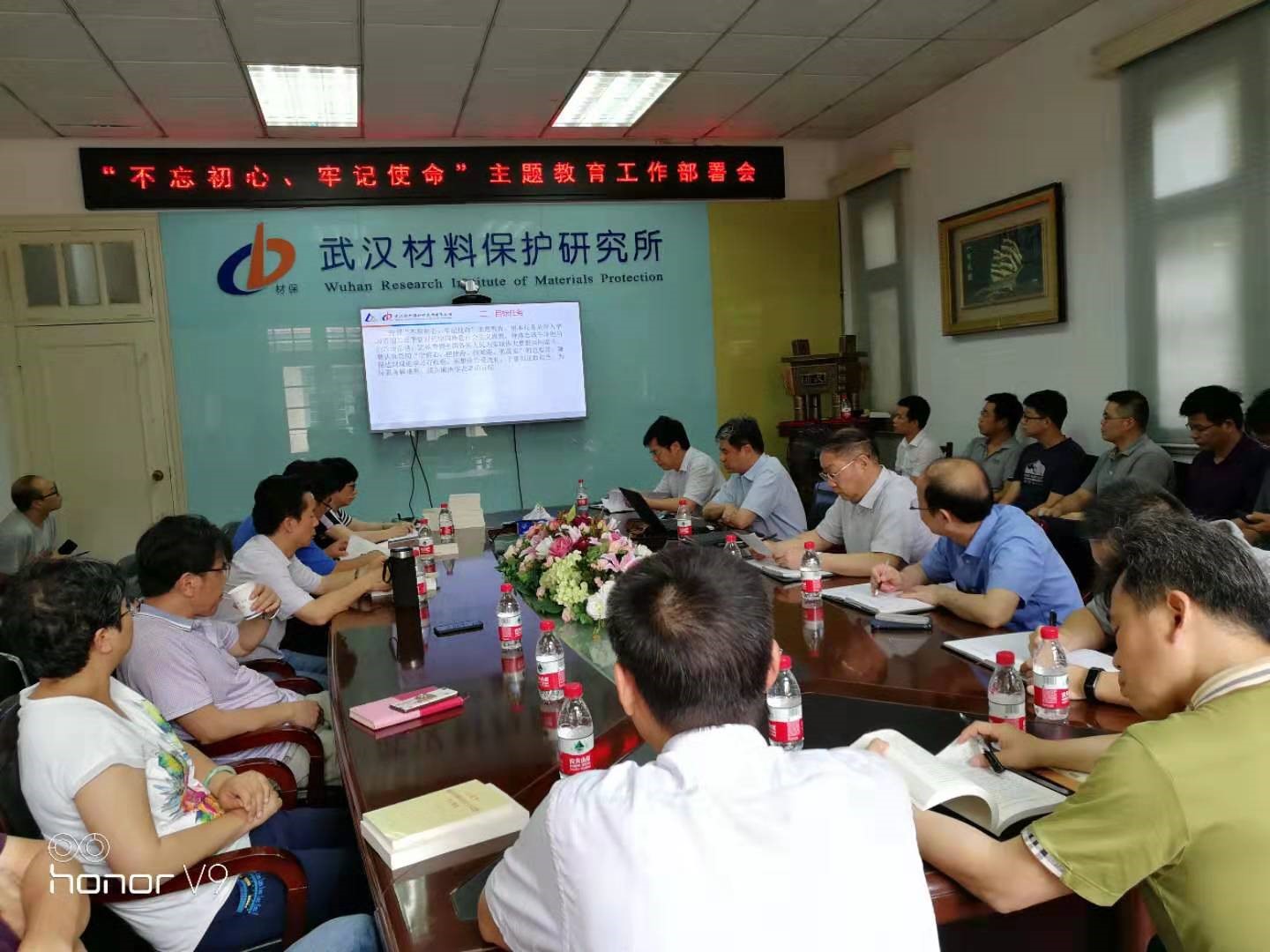 中国·5657威尼斯(股份)有限公司-官方网站