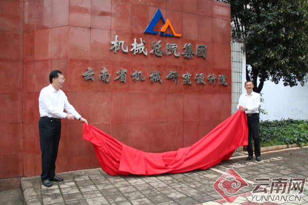 20191010161616182690(0)