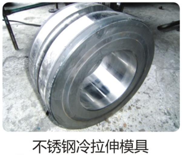 中国·5657威尼斯(股份)有限公司-官方网站