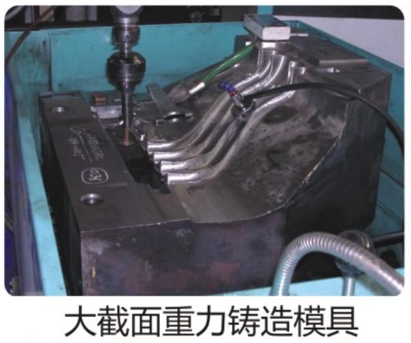 中国·5657威尼斯(股份)有限公司-官方网站