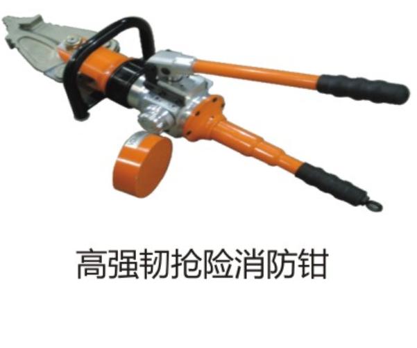 中国·5657威尼斯(股份)有限公司-官方网站