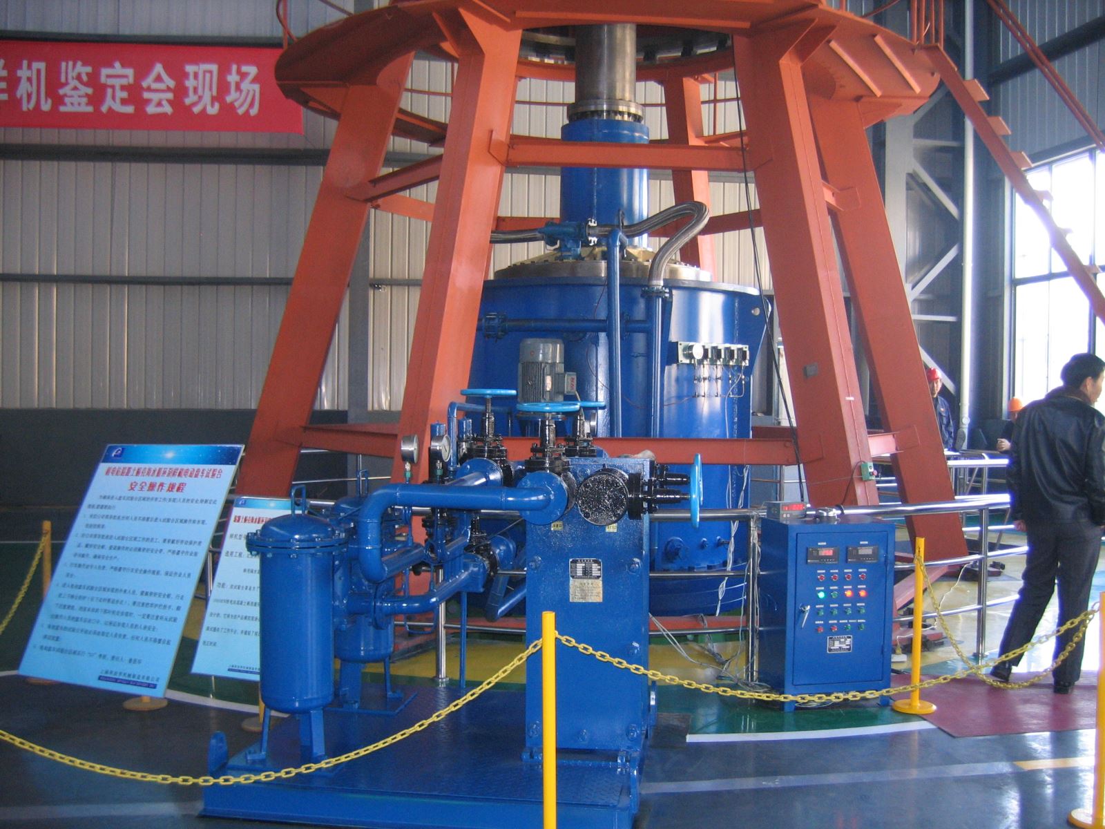 中国·5657威尼斯(股份)有限公司-官方网站