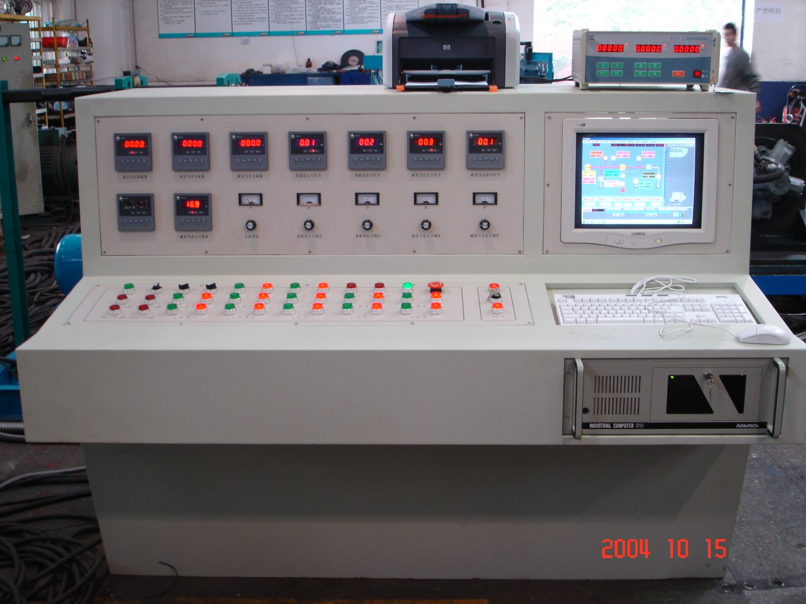 中国·5657威尼斯(股份)有限公司-官方网站