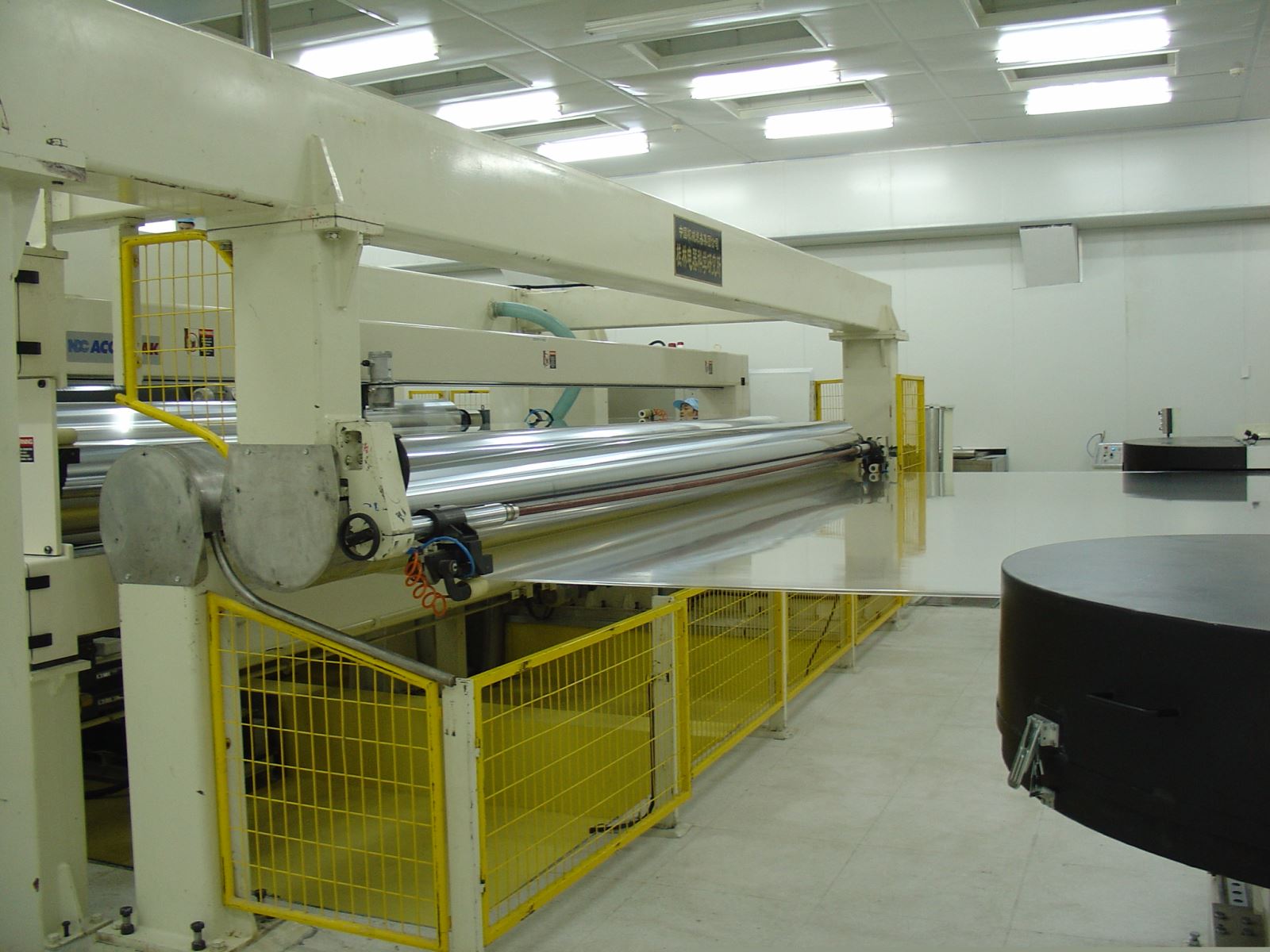 中国·5657威尼斯(股份)有限公司-官方网站