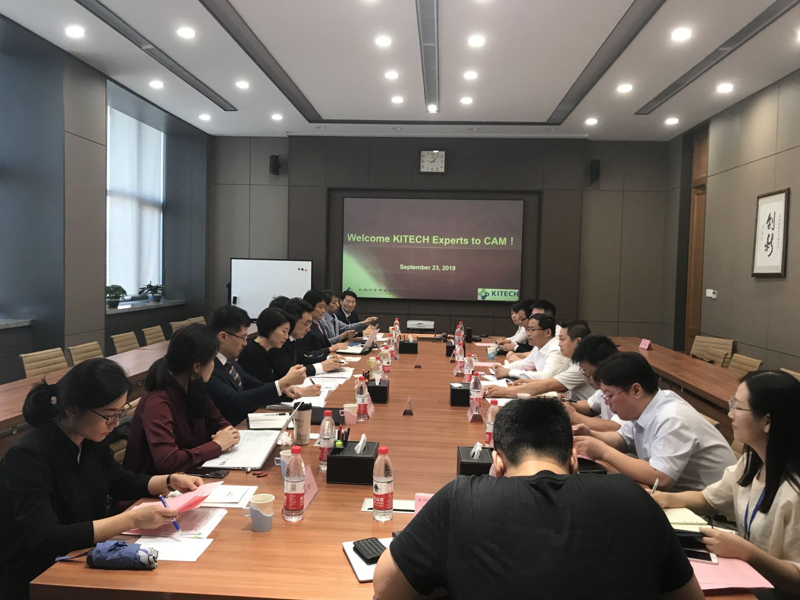 中国·5657威尼斯(股份)有限公司-官方网站