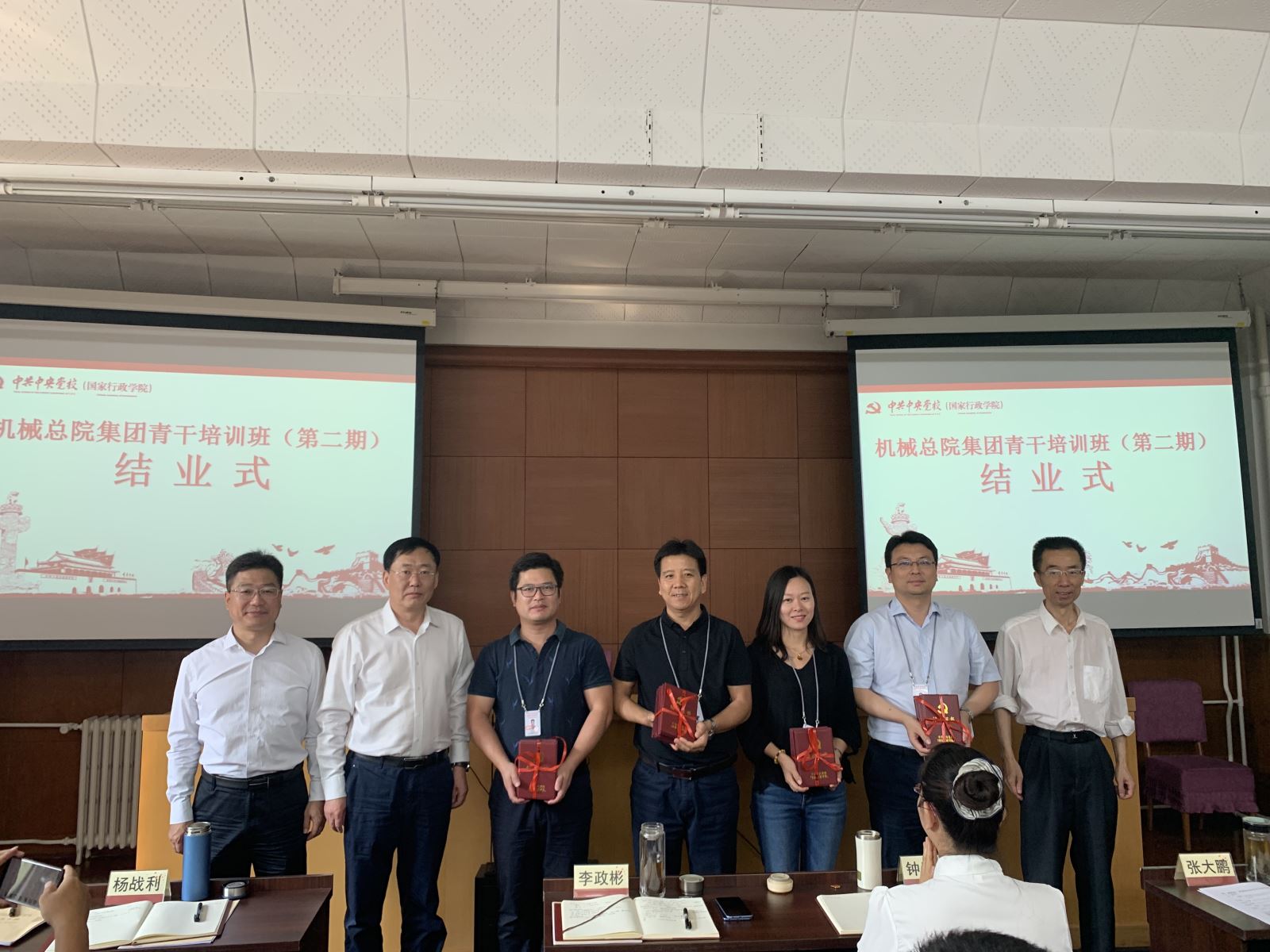 中国·5657威尼斯(股份)有限公司-官方网站