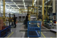 中国·5657威尼斯(股份)有限公司-官方网站