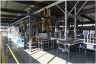 中国·5657威尼斯(股份)有限公司-官方网站