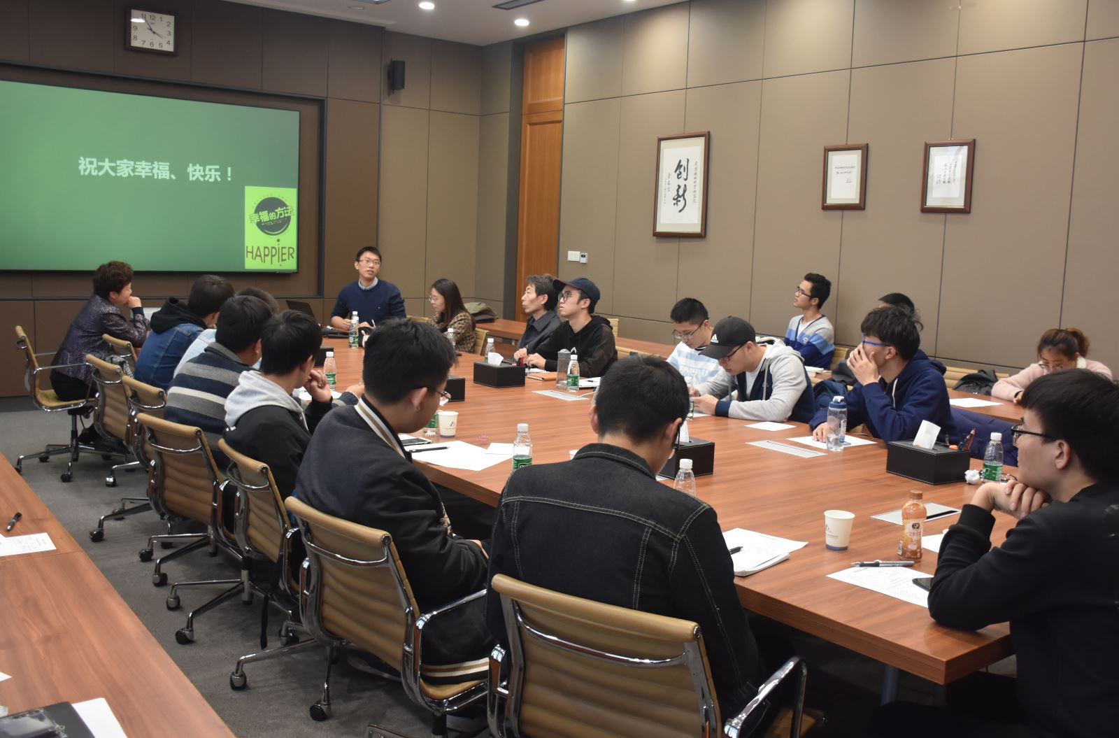 中国·5657威尼斯(股份)有限公司-官方网站