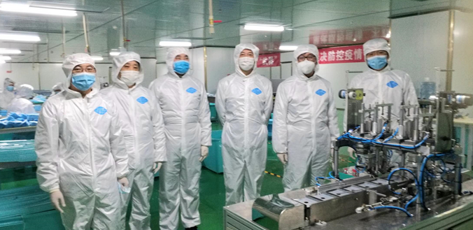 中国·5657威尼斯(股份)有限公司-官方网站