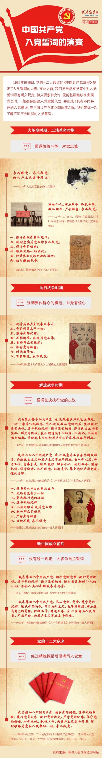 中国·5657威尼斯(股份)有限公司-官方网站