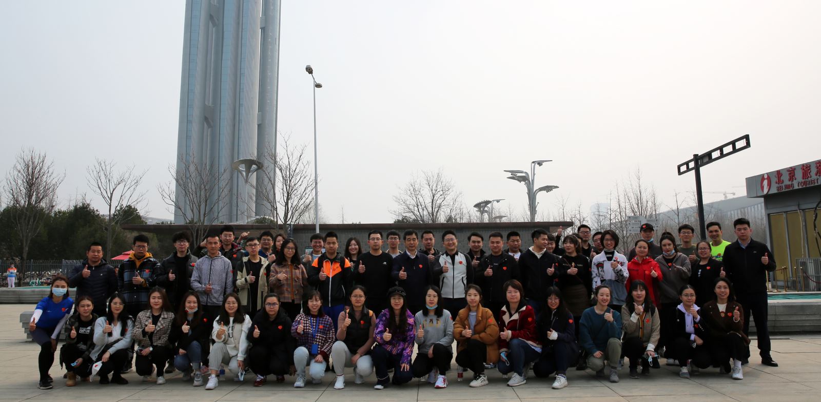 中国·5657威尼斯(股份)有限公司-官方网站