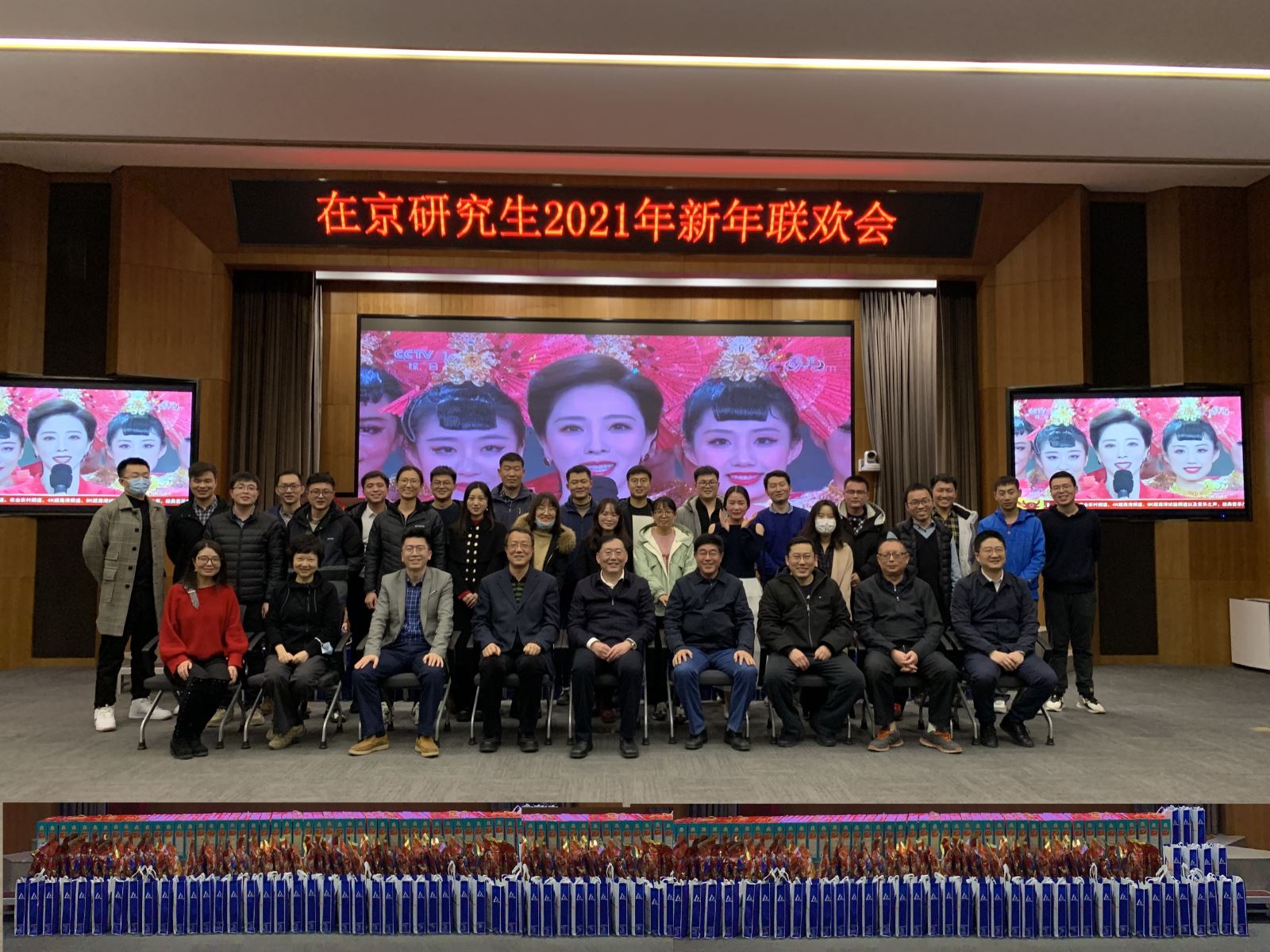 中国·5657威尼斯(股份)有限公司-官方网站