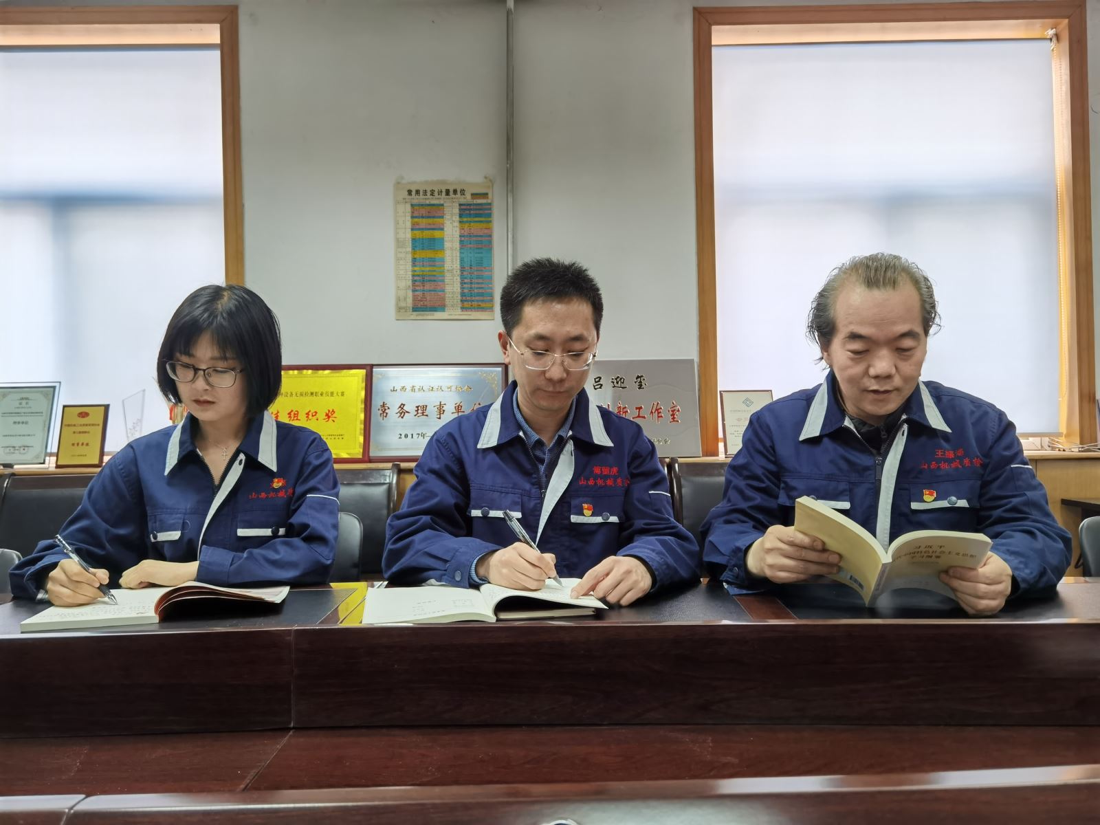 中国·5657威尼斯(股份)有限公司-官方网站