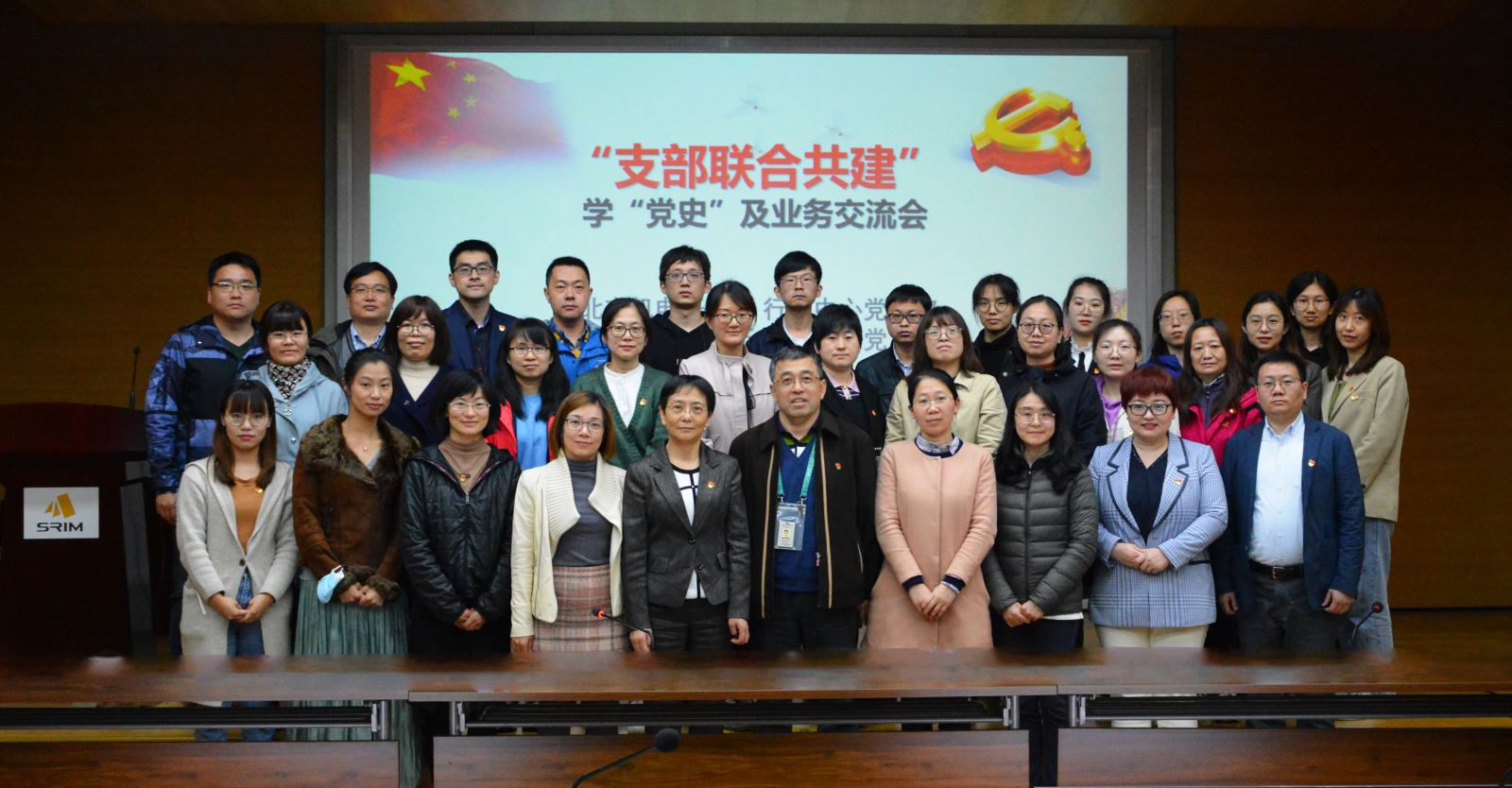 中国·5657威尼斯(股份)有限公司-官方网站