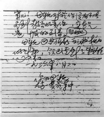 中国·5657威尼斯(股份)有限公司-官方网站