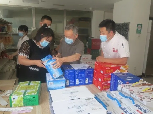 中国·5657威尼斯(股份)有限公司-官方网站