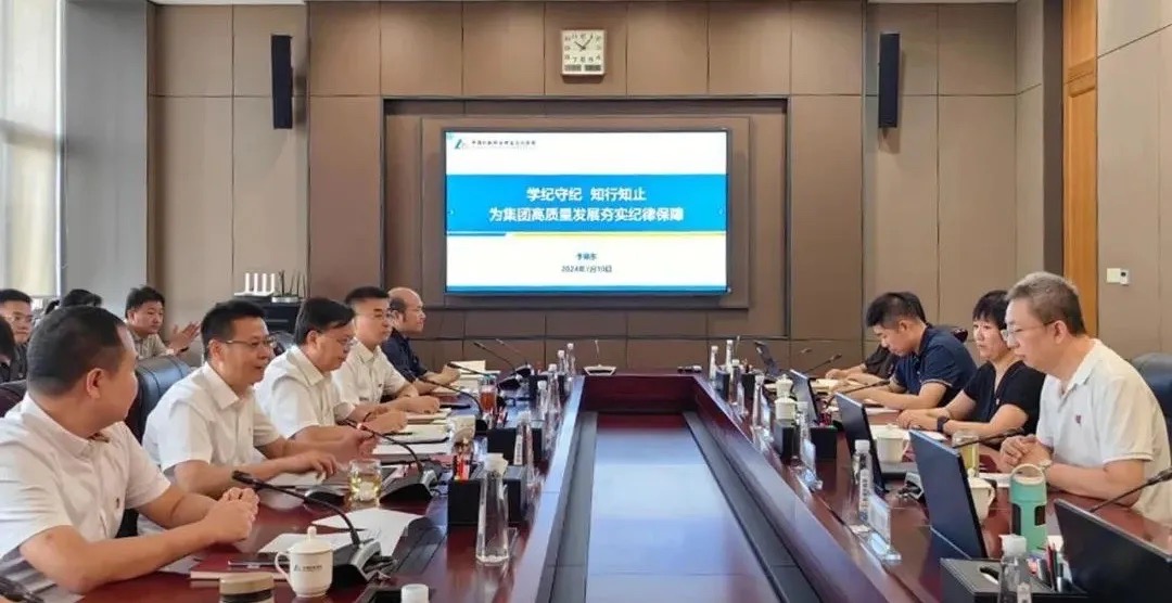 中国·5657威尼斯(股份)有限公司-官方网站