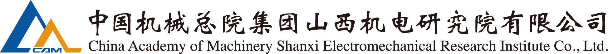 中国·5657威尼斯(股份)有限公司-官方网站