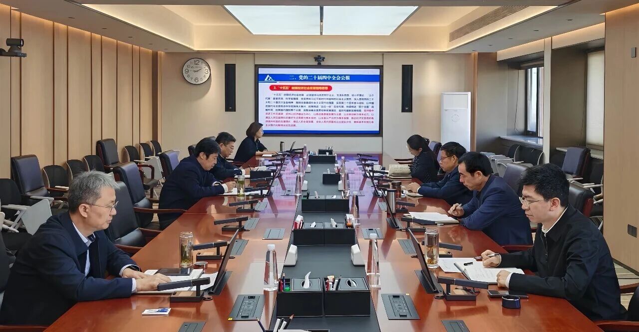 中国·5657威尼斯(股份)有限公司-官方网站